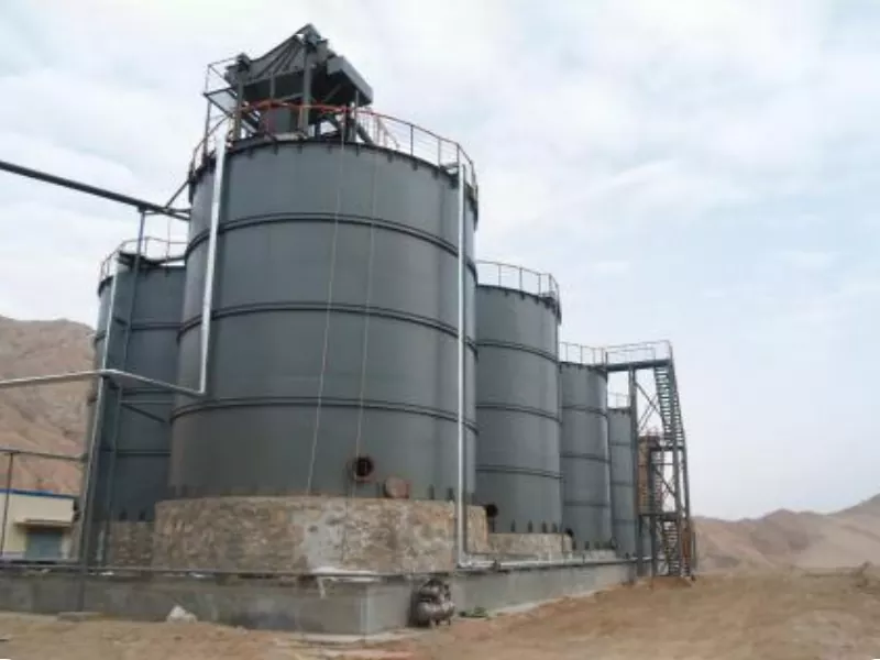 Agitation Tank